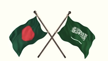 সৌদিতে বাংলাদেশি স্বাস্থ্যকর্মী পাঠাতে নতুন সরকারি জিটুজি প্রস্তাব