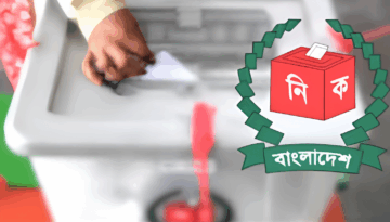 প্রবাসীদের ভোটের নতুন দুয়ার: চালু হলো ডাক ব্যালট ব্যবস্থা