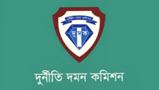 দুর্নীতির অভিযোগে হবিগঞ্জে বিআরটিএ কর্মকর্তাকে বরখাস্তের নির্দেশ