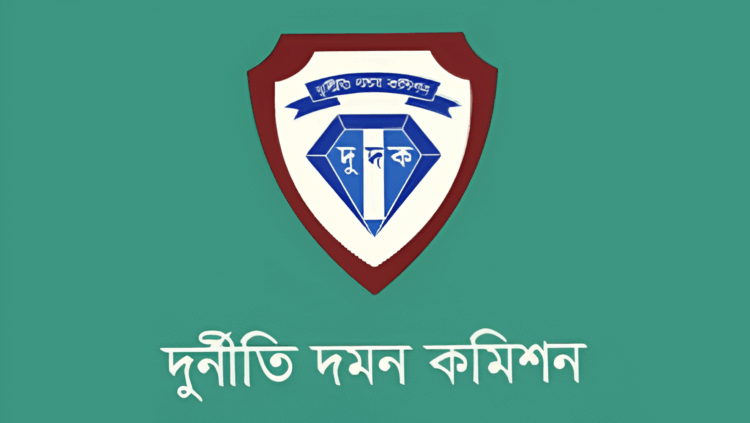 দুর্নীতির অভিযোগে হবিগঞ্জে বিআরটিএ কর্মকর্তাকে বরখাস্তের নির্দেশ