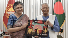 ইউএন মানবাধিকার দপ্তর প্রধানের সঙ্গে ড. ইউনূসের বিদায়ী বৈঠক
