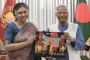 ইউএন মানবাধিকার দপ্তর প্রধানের সঙ্গে ড. ইউনূসের বিদায়ী বৈঠক