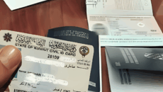 প্রবাসীদের জন্য কুয়েতে বড় ধাক্কা, ইকামা ও ভিসার খরচের নতুন রেকর্ড