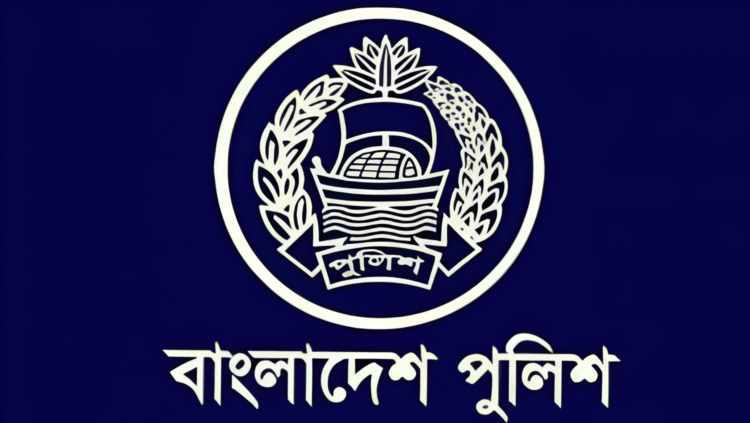 লটারিতে নির্ধারিত হলো ৬৪ জেলার নতুন এসপি