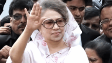 তিন আসনে খালেদা জিয়ার প্রার্থিতা