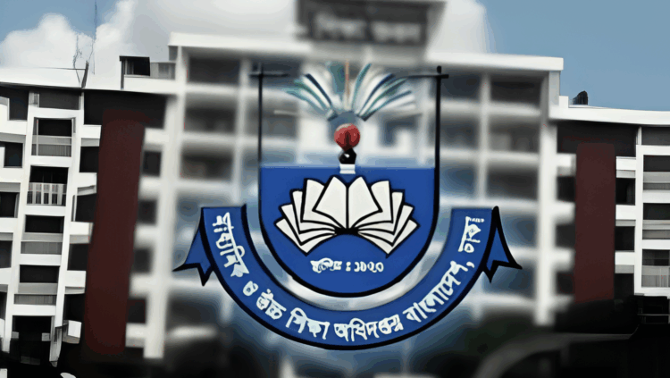 ১১ ডিসেম্বর স্কুলভর্তির লটারি, আবেদন চলবে ৫ ডিসেম্বর পর্যন্ত