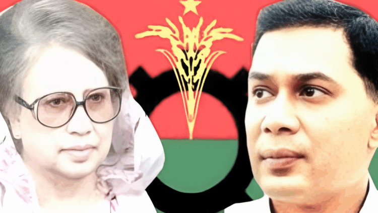 দুই দশকের নেতৃত্বের পর এবার ভোটের মাঠে তারেক রহমান