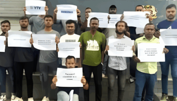 শ্রম অধিকারের দাবি করায় চাকরি হারালেন ১৯০ বাংলাদেশি