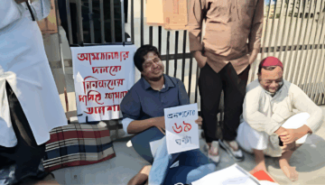 ৬৯ ঘণ্টার অনশনে আমজনতার দলের তারেক, চলছে স্যালাইন