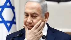 গণহত্যা মামলায় তুরস্কে নেতানিয়াহুসহ ৩৮ জনের বিরুদ্ধে পরোয়ানা