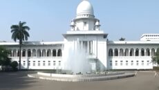 প্রধান বিচারপতির ডাকে মঙ্গলবার ফুলকোর্ট সভা