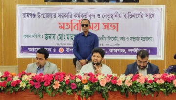 আগামী সপ্তাহে শেখ হাসিনার বিচার রায় হবে: তথ্য উপদেষ্টা