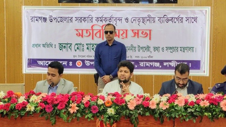 আগামী সপ্তাহে শেখ হাসিনার বিচার রায় হবে: তথ্য উপদেষ্টা