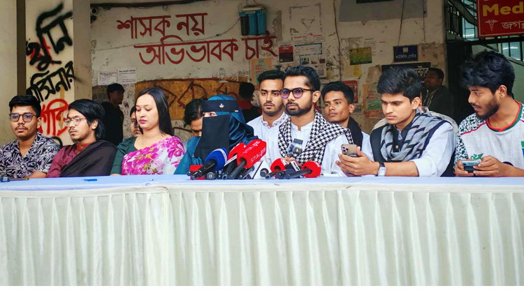 জকসু নির্বাচনে ছাত্রদলের ১৩ দফা ইশতেহার