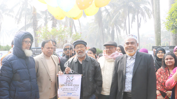 নওগাঁয় তিন দিনব্যাপী ‘আর্ট ক্যাম্পিং’ শুরু