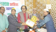 ঢাকায় বিশেষ সম্মাননা পেলেন দাগনভূঞার কবি কুতুব উদ্দিন