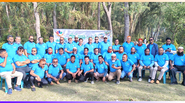 চর শাহজালালে মিলনমেলা ‘বন্ধু মোরা ৮৯ ব্যাচ’-এর বনভোজন উৎসবমুখর