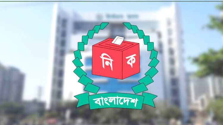 নির্বাচনী আমেজ চাঁদপুরে, ৫ আসনে মনোনয়নপত্র নিলেন ৩৩ জন