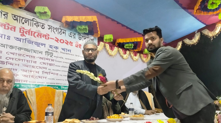 মালখানগর আলোকিত সংগঠনের উদ্যোগে ব্যাডমিন্টন টুর্নামেন্টের শুভ উদ্বোধন