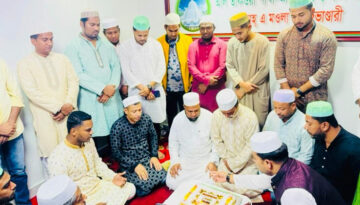 বিশ্বঅলি শাহানশাহ্ হযরত মাওলানা শাহ্ সুফি সৈয়দ জিয়াউল হক মাইজভাণ্ডারী (কঃ)-এর খোশরোজ শরিফ অনুষ্ঠিত