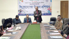 বরিশাল বিসিকে শিল্পোদ্যোক্তা উন্নয়ন প্রশিক্ষণ শুরু