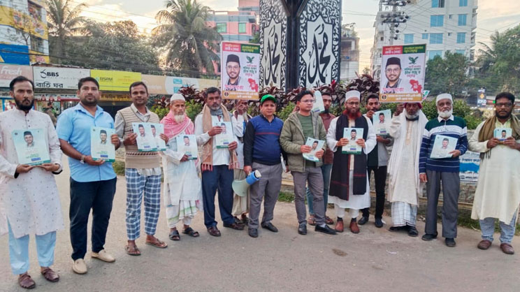 ফেনী-২ আসনে এবি পার্টির প্রার্থী মুজিবুর রহমান মঞ্জুর পক্ষে জনসংযোগ