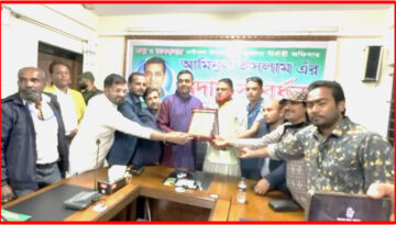 “গঠনমূলক সাংবাদিকতা রাষ্ট্রকে এগিয়ে নেয়”: বিদায়ী ইউএনও আমিনুল ইসলাম