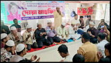 খালেদা জিয়ার সুস্থতা কামনায় সোনাইমুড়ীতে ছাত্রদলের আহ্বায়ক রনির মিলাদ ও দোয়া মাহফিল