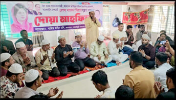 খালেদা জিয়ার সুস্থতা কামনায় সোনাইমুড়ীতে ছাত্রদলের আহ্বায়ক রনির মিলাদ ও দোয়া মাহফিল