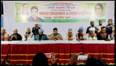 মতলব উত্তরে বেগম খালেদা জিয়ার রোগমুক্তি কামনায় খতমে কুরআন ও দোয়া মাহফিল