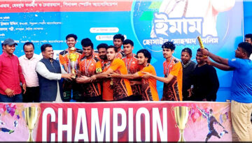 হোসাইন মোহাম্মদ সেলিম ফুটবল টুর্নামেন্টের ফাইনাল অনুষ্ঠিত
