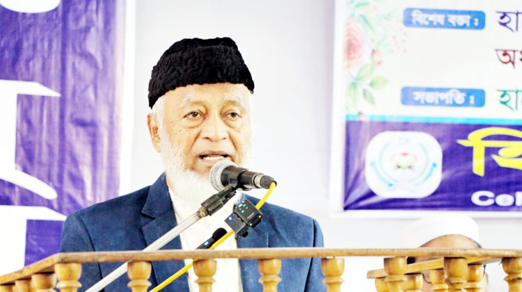 নৈতিক শিক্ষাকে গুরুত্ব দিয়ে ঐক্যবদ্ধ হয়ে দেশ গড়ার আহ্বান- মইনুদ্দিন আহমাদ