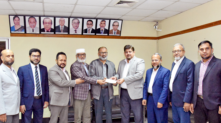 ঢাকা ন্যাশনাল মেডিক্যাল কলেজকে আল-আরাফাহ্ ইসলামী ব্যাংকের ৮ লক্ষ টাকা অনুদান