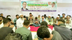 দেশনেত্রী বেগম খালেদা জিয়ার দ্রুত আরোগ্য কামনায় দোয়া ও মিলাদ মাহফিল