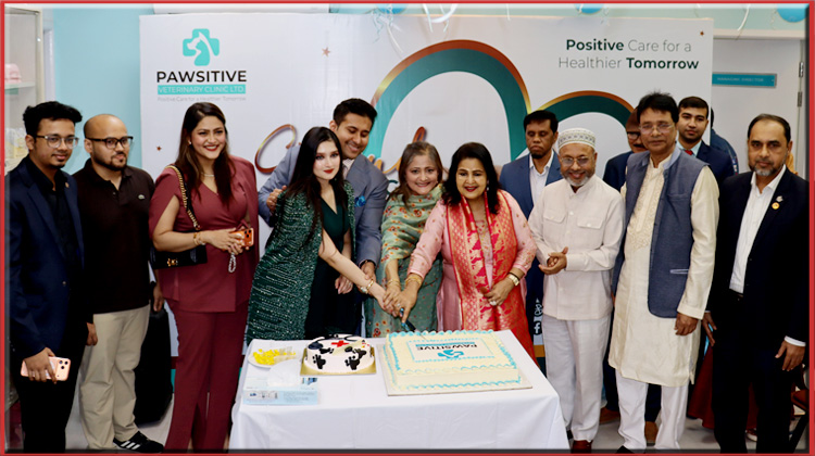 বাংলাদেশের প্রথম পূর্ণাঙ্গ পেট ক্লিনিক ‘Pawsitive Veterinary Clinic’-এর উদ্বোধন