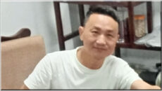 ট্যানারি বর্জ্য থেকে শিল্প-গৃহস্থালি ব্যবহার্য প্রোটিন উৎপাদন : সাভারে যুগান্তকারী উদ্যোগ