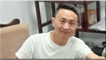 ট্যানারি বর্জ্য থেকে শিল্প-গৃহস্থালি ব্যবহার্য প্রোটিন উৎপাদন : সাভারে যুগান্তকারী উদ্যোগ