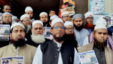 মাদারীপুর-১ আসনে খিলাফত মজলিসের প্রার্থী মাওলানা শাহ্ আলমের নির্বাচনী প্রচার ও ভোট প্রার্থনা