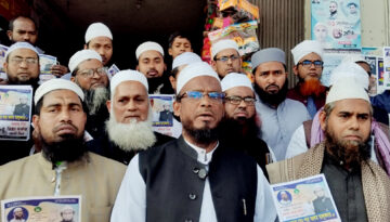 মাদারীপুর-১ আসনে খিলাফত মজলিসের প্রার্থী মাওলানা শাহ্ আলমের নির্বাচনী প্রচার ও ভোট প্রার্থনা