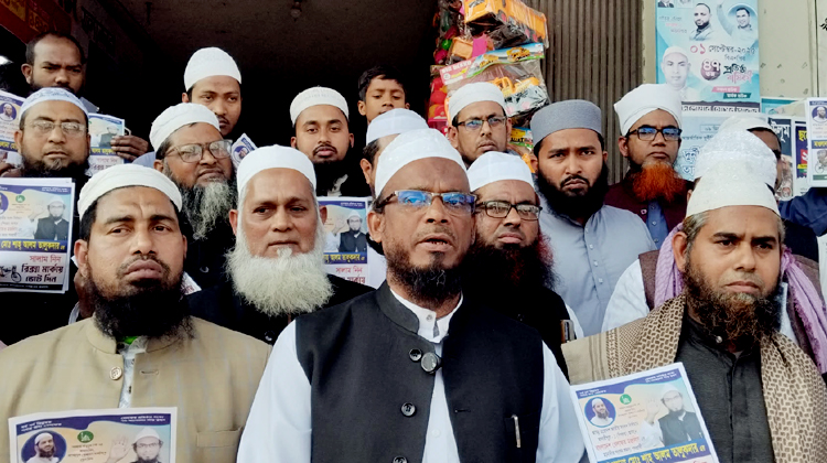মাদারীপুর-১ আসনে খিলাফত মজলিসের প্রার্থী মাওলানা শাহ্ আলমের নির্বাচনী প্রচার ও ভোট প্রার্থনা
