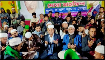 ‘আপোষহীন নেত্রী’ বেগম খালেদা জিয়ার সুস্থতা কামনায় শিবচরে দোয়া মাহফিল অনুষ্ঠিত