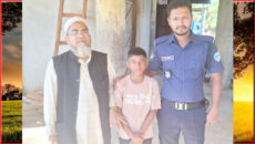 বাঁশখালী থানা পুলিশের তৎপরতায় হারিয়ে যাওয়া শিশু উদ্ধার