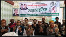 কয়রায় বেগম খালেদা জিয়ার সুস্থতা কামনায় দোয়া মাহফিল