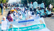 আশ্বাসের ৯ মাস পেরোল, বাস্তবায়ন শূন্য: কৃষি ডিপ্লোমা শিক্ষার্থীদের সড়ক অবরোধ