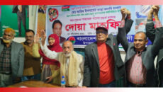 মধুপুরে বিএনপির শতাধিক নেতাকর্মীর মূলধারায় প্রত্যাবর্তন