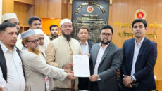 পটুয়াখালী-২ (বাউফল) আসনে জামায়াতের মনোনয়ন ফরম সংগ্রহ করলেন ড. শফিকুল ইসলাম মাসুদ