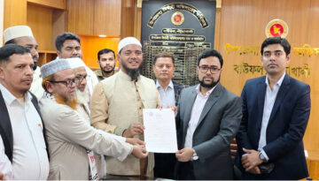 পটুয়াখালী-২ (বাউফল) আসনে জামায়াতের মনোনয়ন ফরম সংগ্রহ করলেন ড. শফিকুল ইসলাম মাসুদ