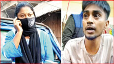 বরিশাল নগরীতে হানি ট্র্যাপ চক্রের নারী সদস্য আটক