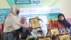 নোয়াখালীতে যাত্রা শুরু করলো ওমেন্স ওয়েলফেয়ার ক্লাব