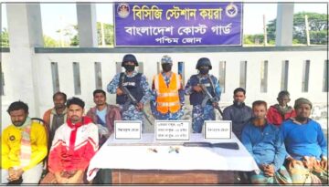 সুন্দরবনে জাহাঙ্গীর বাহিনীর আস্তানায় অভিযান